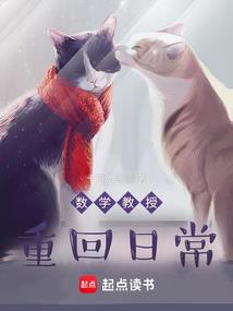 重生最强召唤