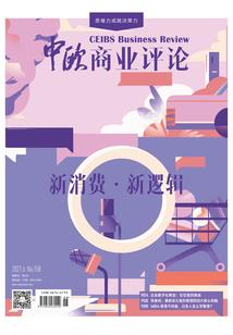 徘徊的时光