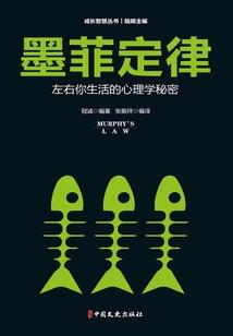 君爸