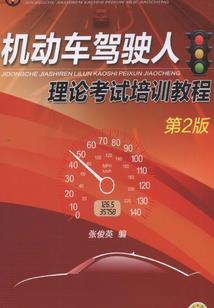 赢皇战纪