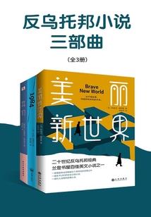 我真的不是假面骑士
