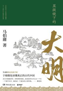 百途