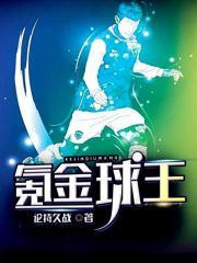 快穿：给自己攒点电子功德
