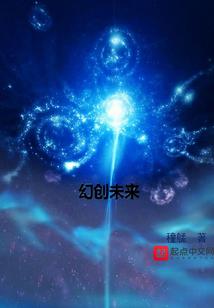 距离你有多远