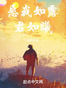 闻乡音，奏离歌