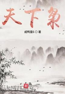 默然开放，寂静欢喜