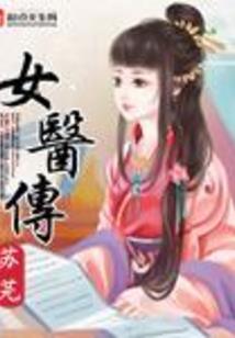 乱解周易之大牛和你记爻辞