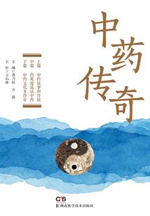 我在武林上大学