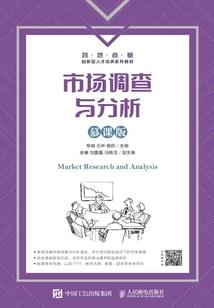诡三国之摸金校尉的崛起