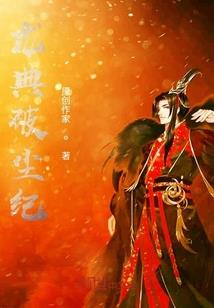 失忆恋人之你是我的唯一