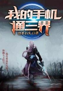 你说你不好的时候我疼