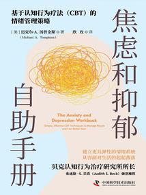 偶像明星带我飞