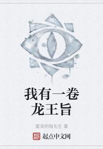 慕凡心