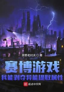 一梦千年：原来我是她