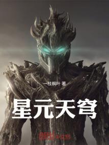 随缘喜