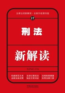你好，周成蹊