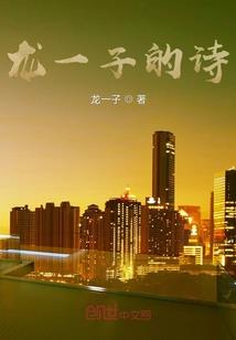 记得我爱你