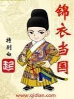 偷偷躲在异世界变强