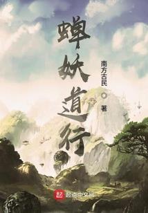 完了是心动的感觉