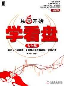 远古人类太恐怖