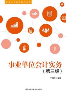 吉他以及她