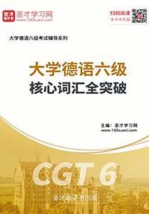 美人相公已完结
