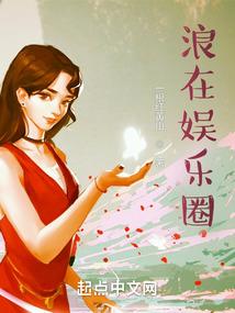 让你变身哈士奇，你称霸狗界了？