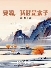 幻神创造天尊