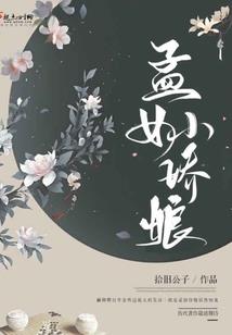 灵天武帝