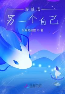 新纪元之奇异岛