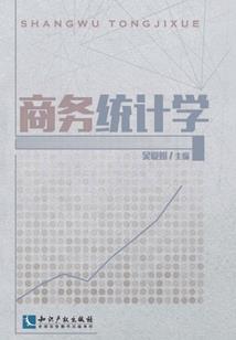 邪蛟