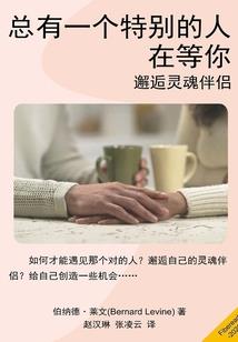 双无郎