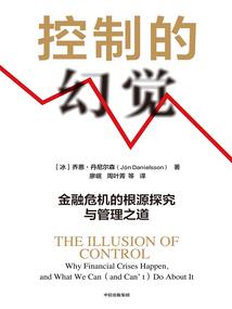 妃常克星：误惹嗜血七王爷