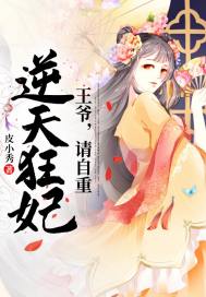 百乐