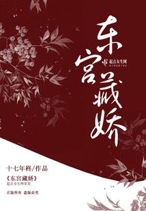 通灵影后：男神，别闹！