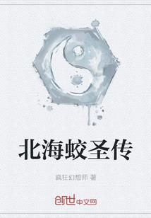 随风潜入夜