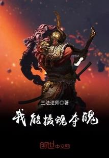 香樟树校园的我们
