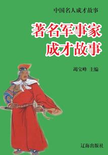休夫少女