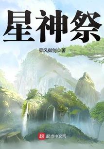 温柔的掌控者