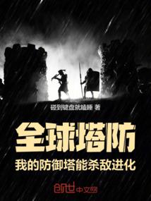 写给亲爱的你