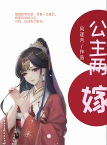 神级科幻文明
