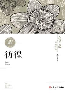 十年再会