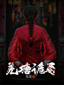 一世独宠吻定情
