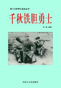 EXO之变装少女闯难关