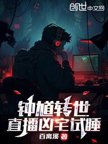 剑轩之剑