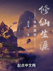 快穿：又是快穿