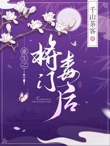 快穿之拯救崩坏位面