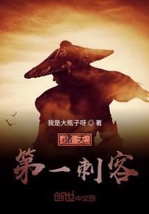 我爱上了一个男生