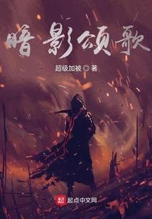 秋风忆蝶梦