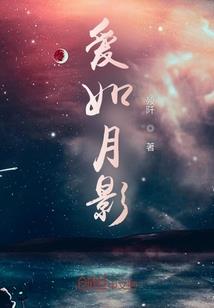 枯木之春